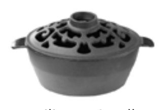 John Wright Steamers - Filigree, Small Black Matte, 2 Qt